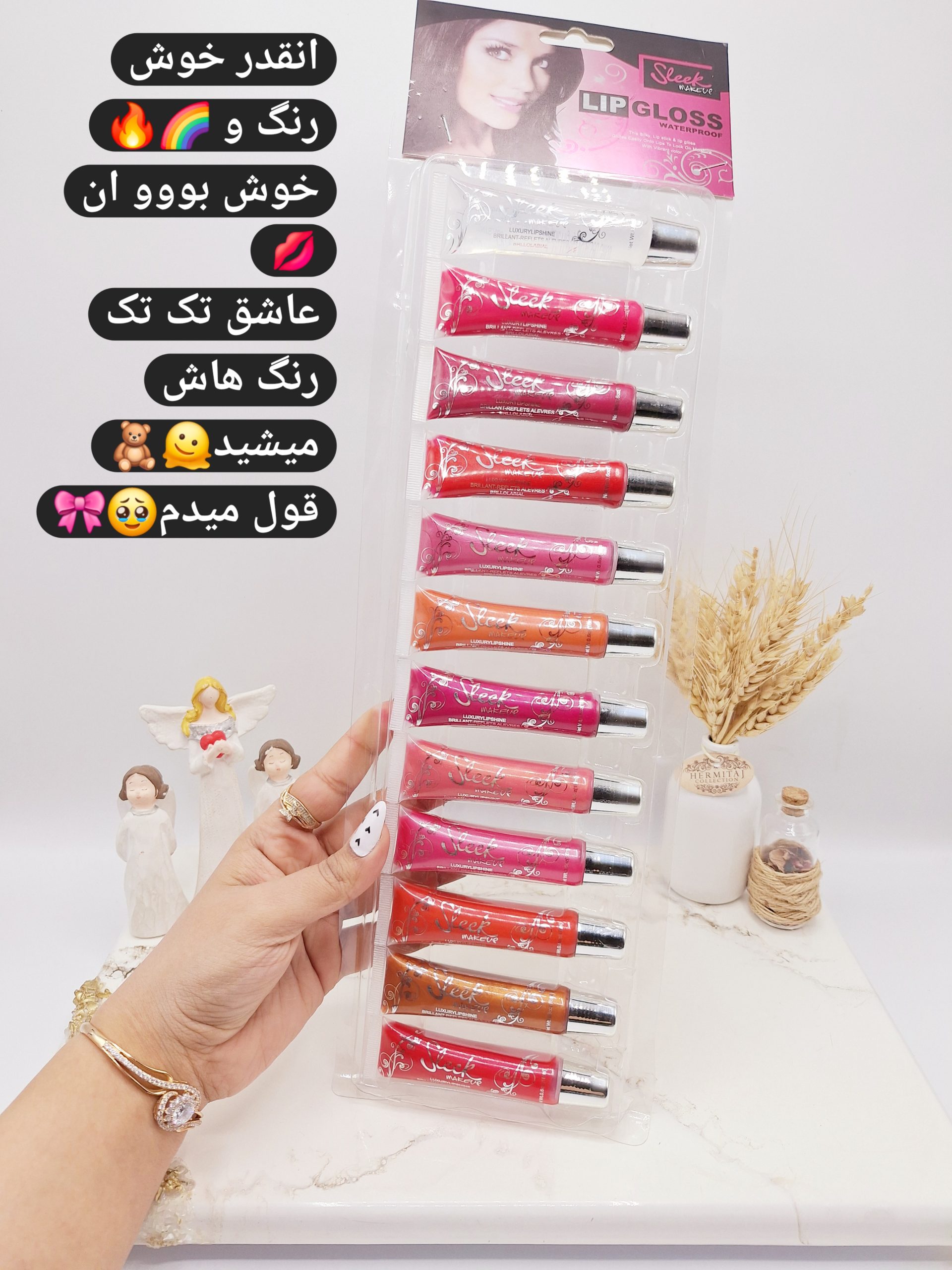 ۲۰۲۵۰۳۰۴ ۱۴۵۰۴۰ scaled 1 پک 12تایی لیپ گلاس و نرم کننده لب برند Seek